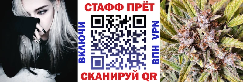 Что такое Камбарка АМФЕТАМИН COCAIN Псилоцибиновые грибы Меф мяу мяу Конопля Alpha-PVP LSD-25 ГАШ