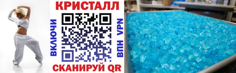 Амфетамин Premium Камбарка