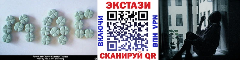 где можно купить   Камбарка  ЭКСТАЗИ louis Vuitton 