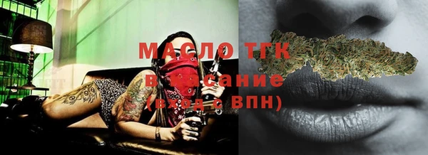 дмт Арсеньев