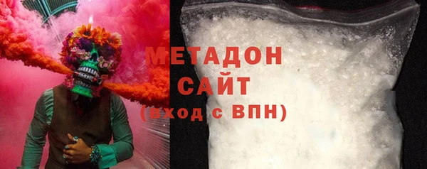 а пвп мука Аркадак