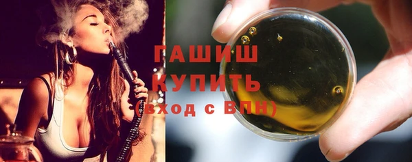 а пвп мука Аркадак