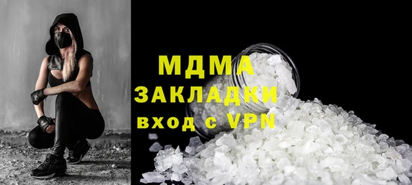 а пвп мука Аркадак