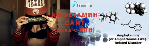 круглые Россошь