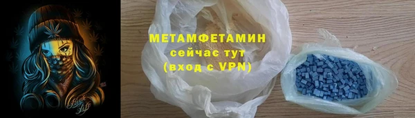 дмт Арсеньев