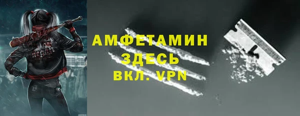 PSILOCYBIN Протвино