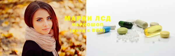 а пвп мука Аркадак