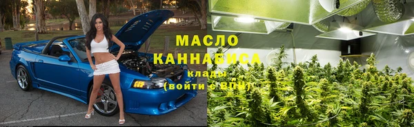а пвп мука Аркадак