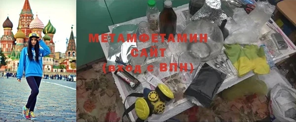 твердый Пролетарск