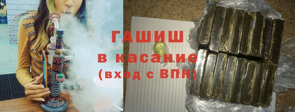 дмт Арсеньев