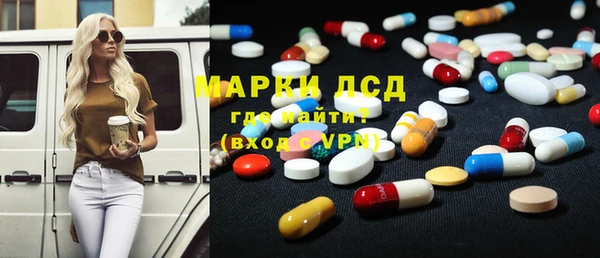 дмт Арсеньев