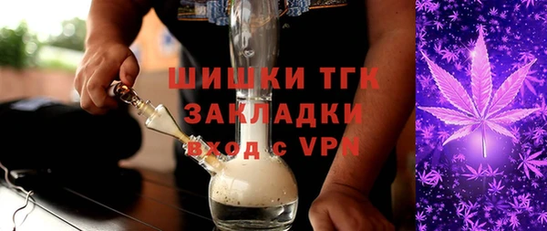 марки nbome Рославль