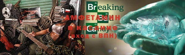 а пвп мука Аркадак