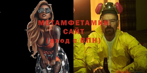 а пвп мука Аркадак