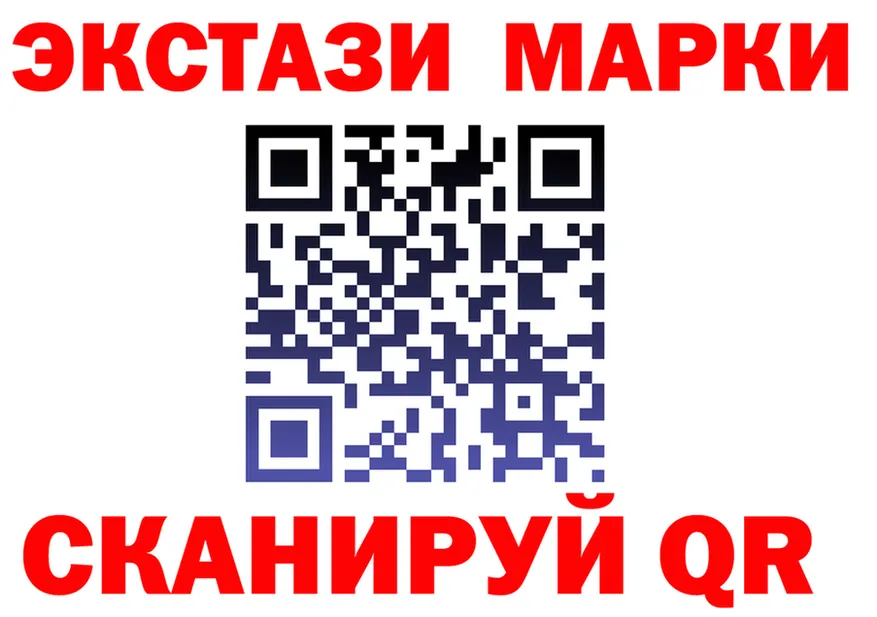 A-PVP Crystall зеркало мориарти OMG Камбарка