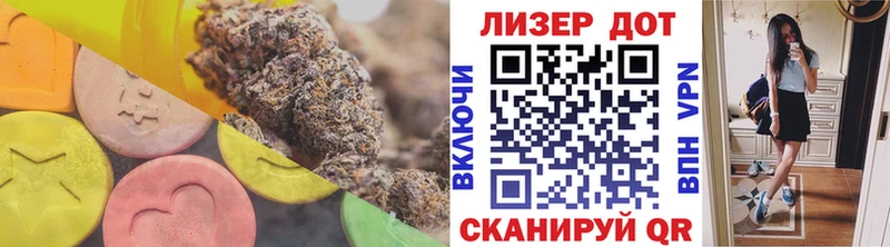 LSD-25 экстази кислота магазин продажи Камбарка