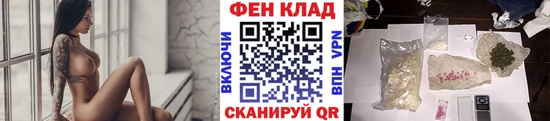 Первитин кристалл  Камбарка 