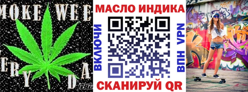 ТГК вейп  kraken ССЫЛКА  Камбарка 