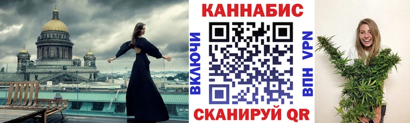 Бошки Шишки AK-47  omg ONION  Камбарка 
